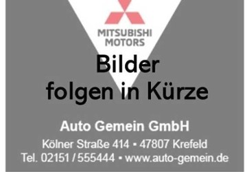 Mitsubishi Eclipse Cross 53.000 km 22.950 &euro; Krefeld 47807